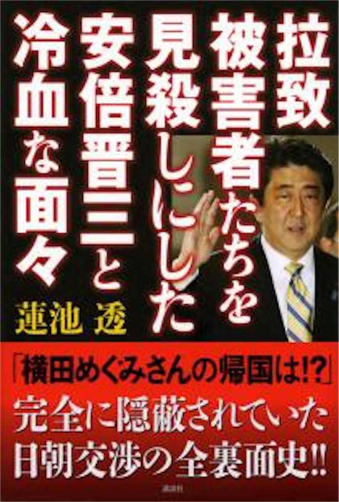 f:id:pikoameds:20151225064955j:image f:id:pikoameds:20151225064955j:image