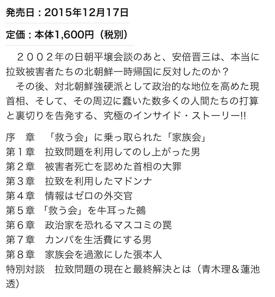 f:id:pikoameds:20151225065211j:image f:id:pikoameds:20151225065211j:image