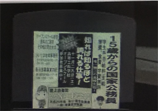 f:id:pikoameds:20151228204039j:image f:id:pikoameds:20151228204039j:image