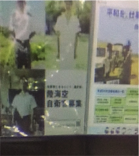 f:id:pikoameds:20151228204046j:image f:id:pikoameds:20151228204046j:image