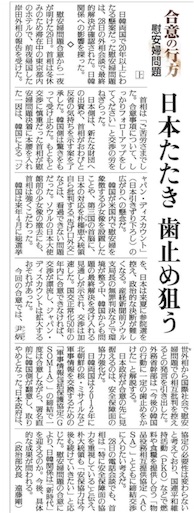f:id:pikoameds:20151230140653j:image f:id:pikoameds:20151230140653j:image
