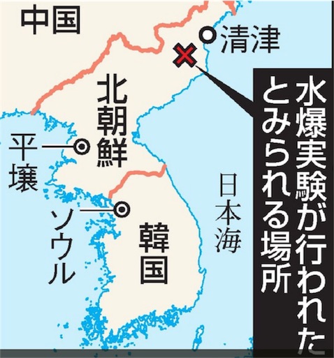 f:id:pikoameds:20160106154852j:image f:id:pikoameds:20160106154852j:image