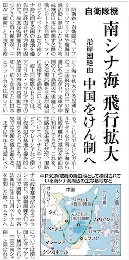 f:id:pikoameds:20160111052705j:image f:id:pikoameds:20160111052705j:image