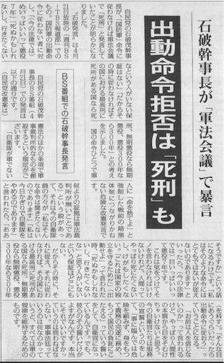 f:id:pikoameds:20160113011909j:image f:id:pikoameds:20160113011909j:image