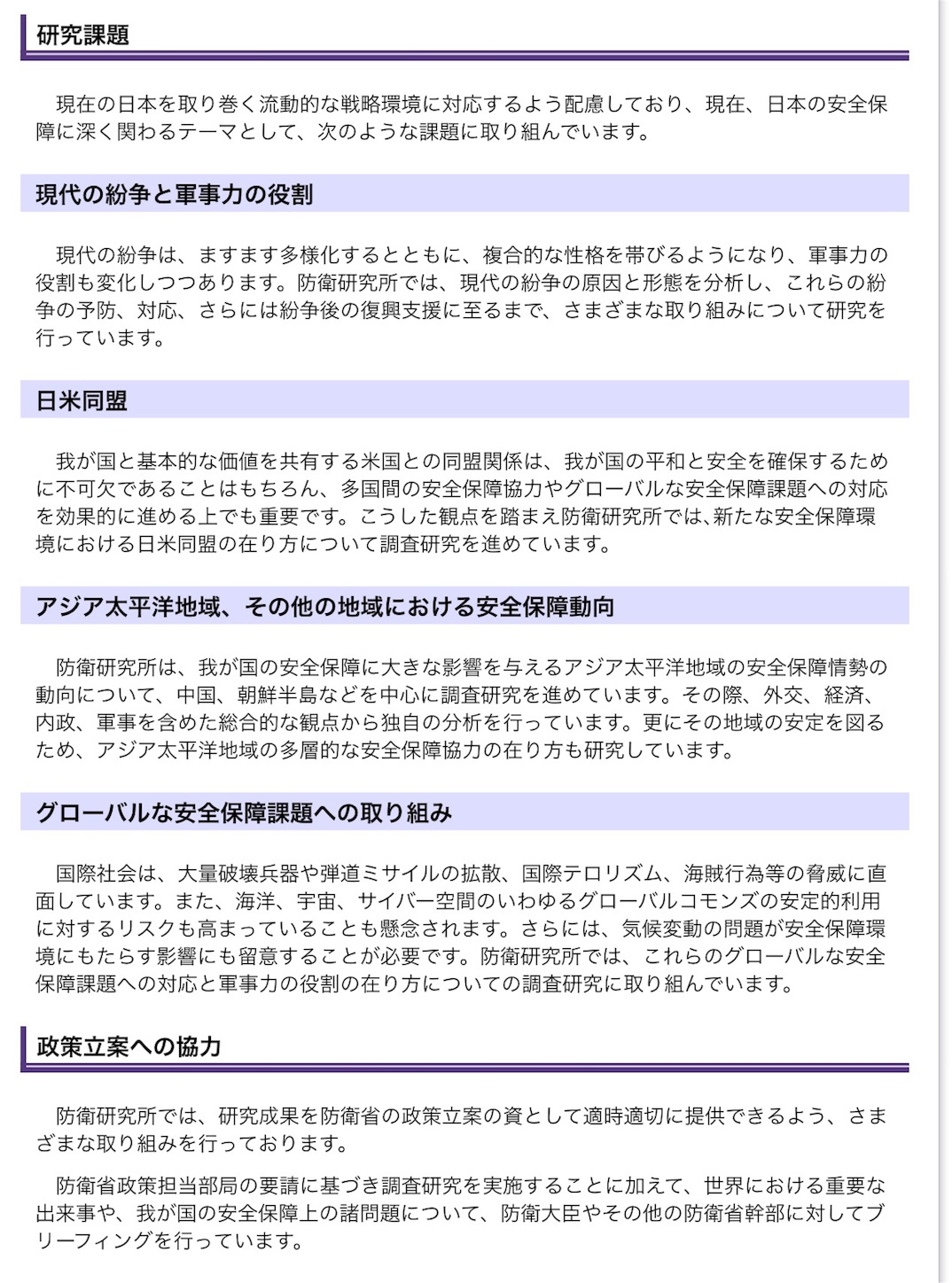 f:id:pikoameds:20160121031221j:image f:id:pikoameds:20160121031221j:image
