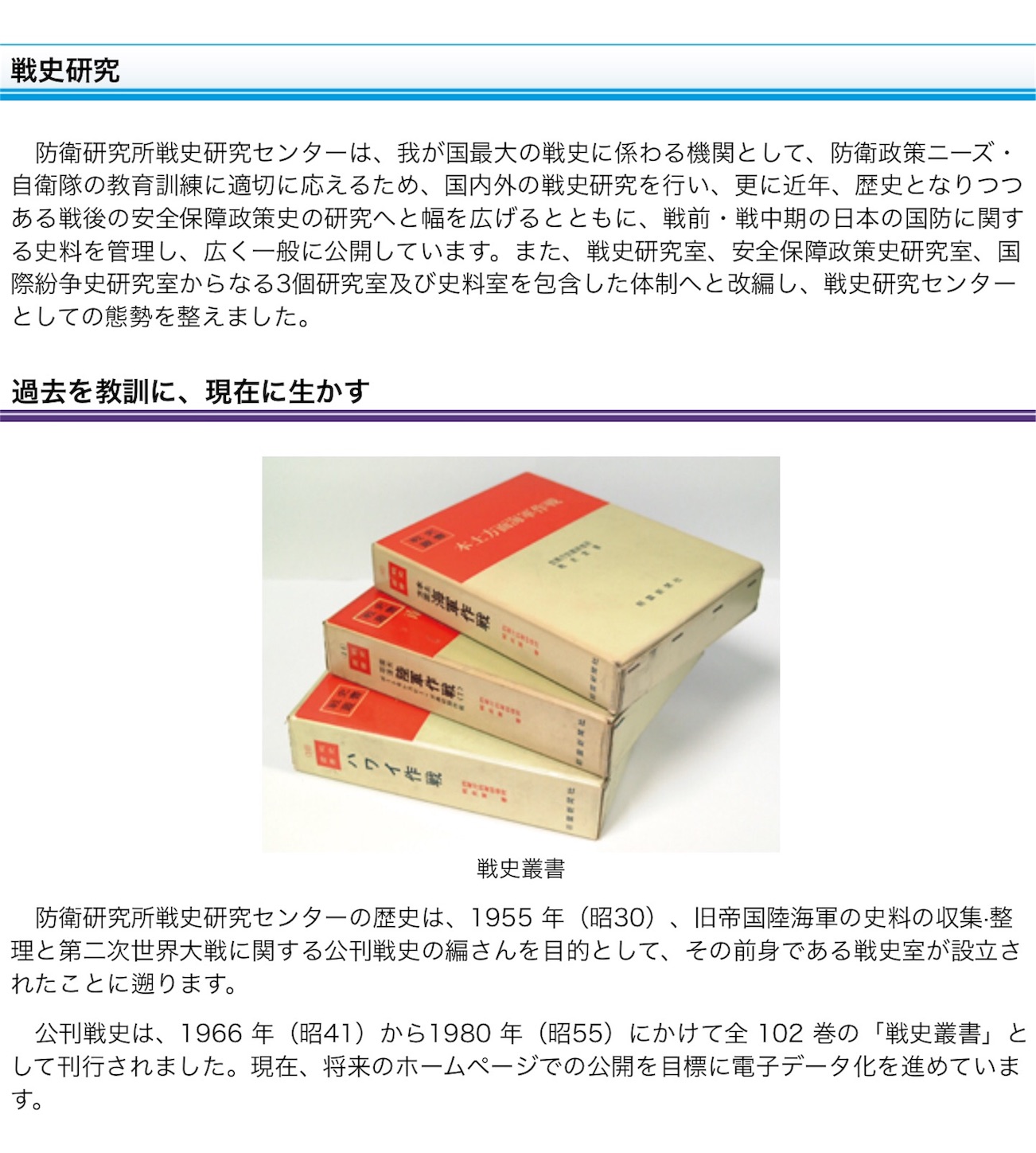 f:id:pikoameds:20160121031625j:image f:id:pikoameds:20160121031625j:image