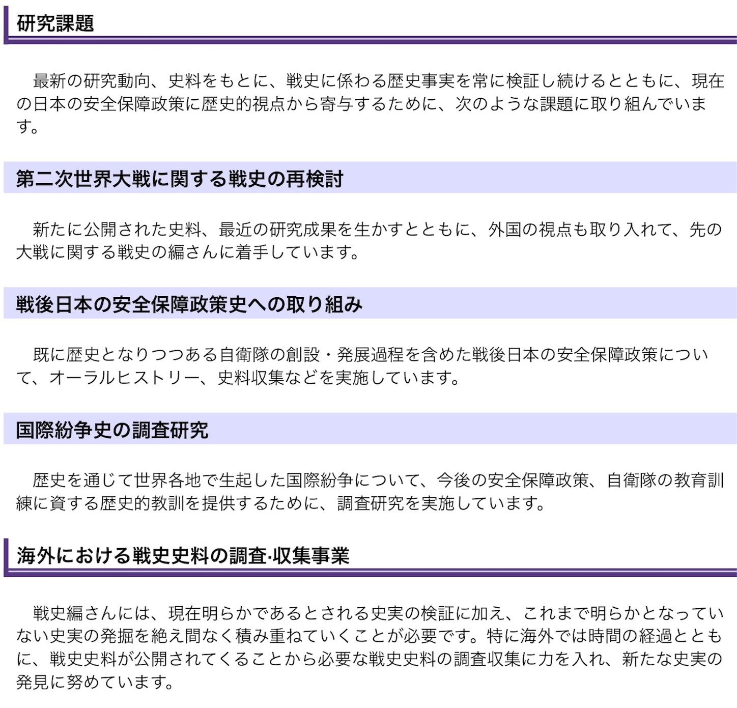 f:id:pikoameds:20160121031635j:image f:id:pikoameds:20160121031635j:image