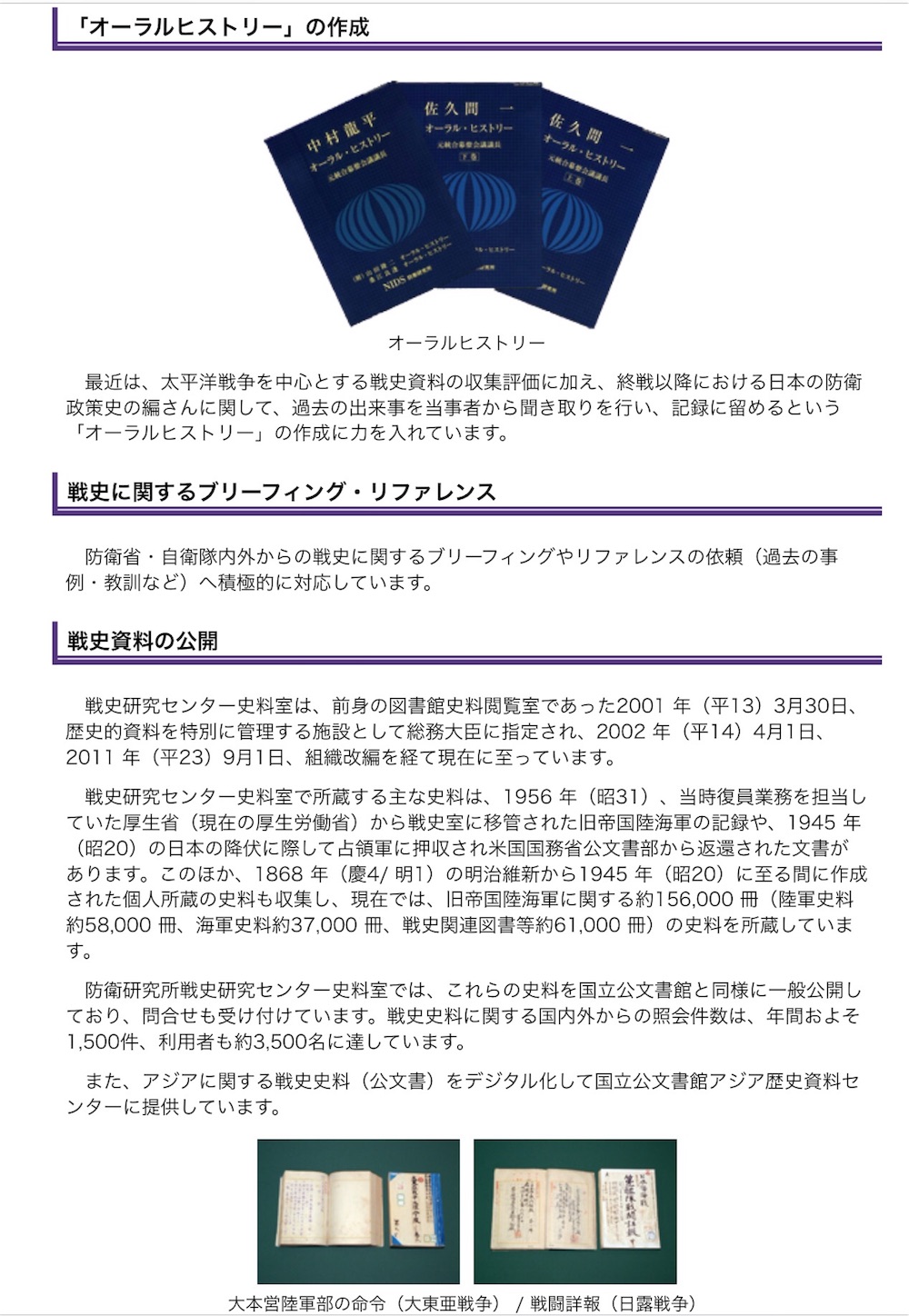 f:id:pikoameds:20160121031648j:image f:id:pikoameds:20160121031648j:image