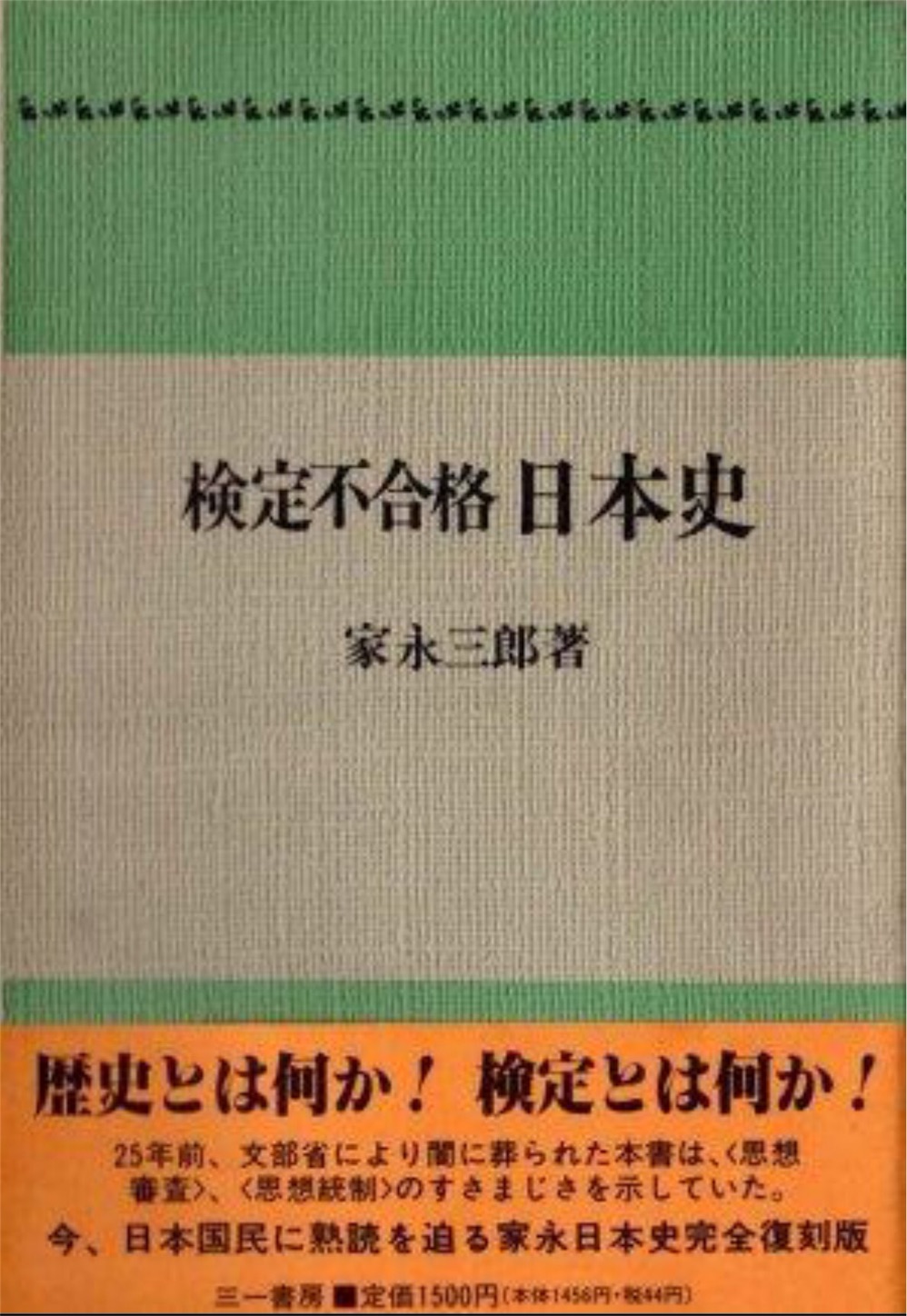 f:id:pikoameds:20160122054426j:image f:id:pikoameds:20160122054426j:image