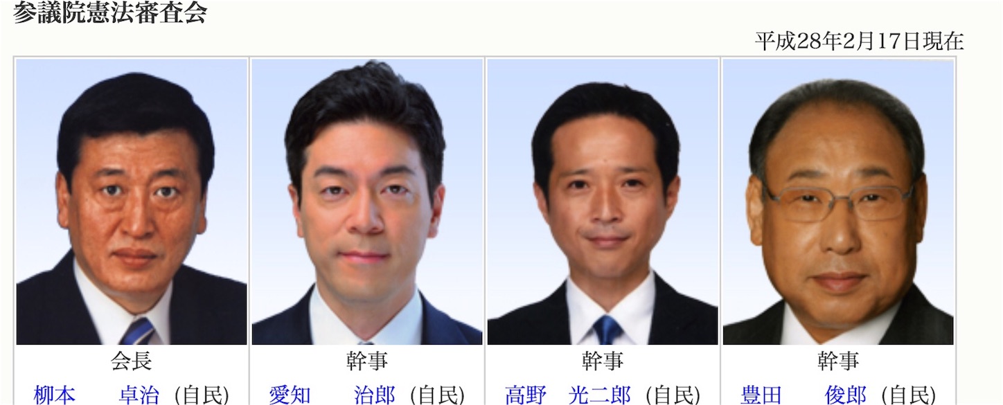 f:id:pikoameds:20160218171446j:image f:id:pikoameds:20160218171446j:image