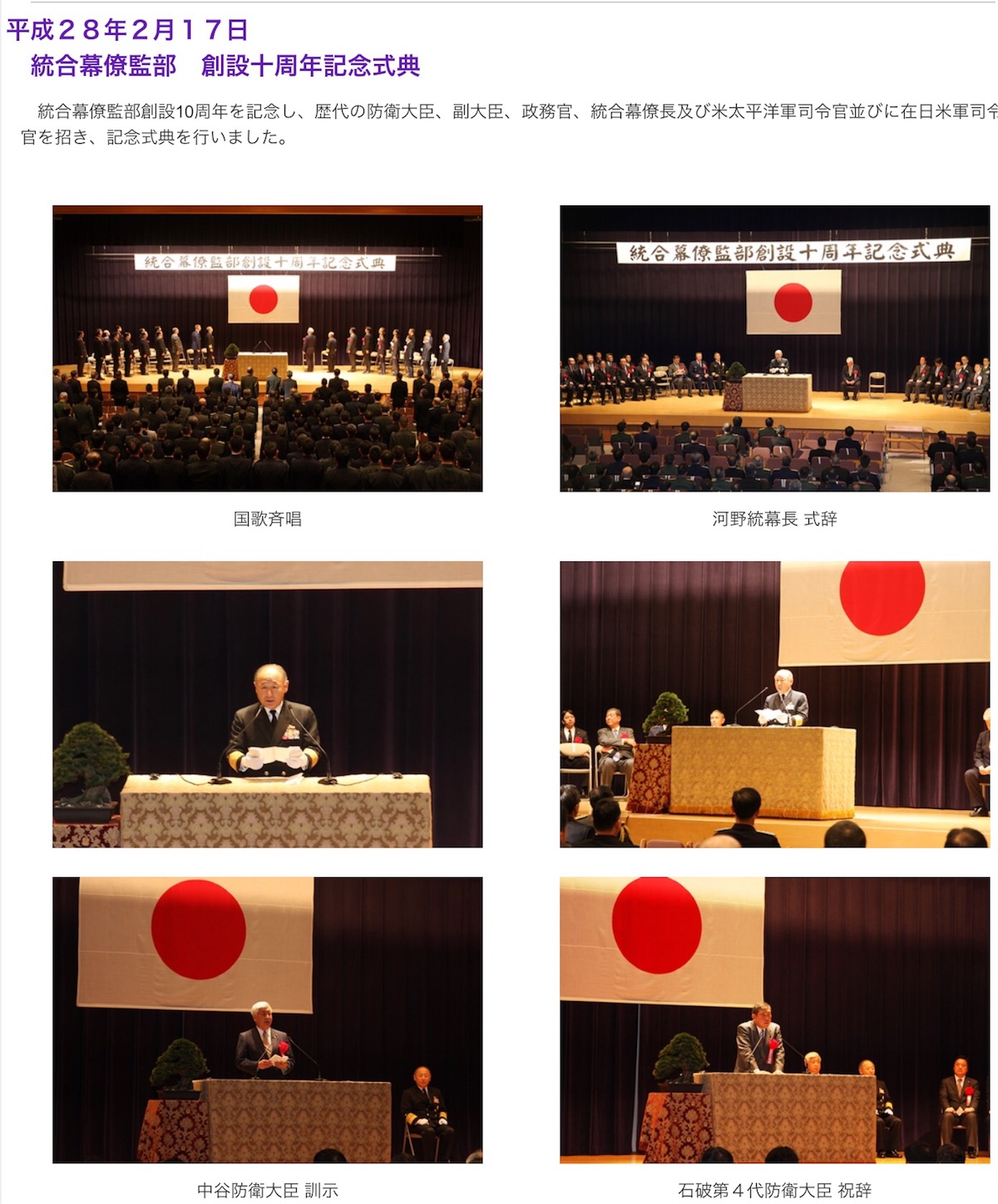 f:id:pikoameds:20160307152247j:image f:id:pikoameds:20160307152247j:image