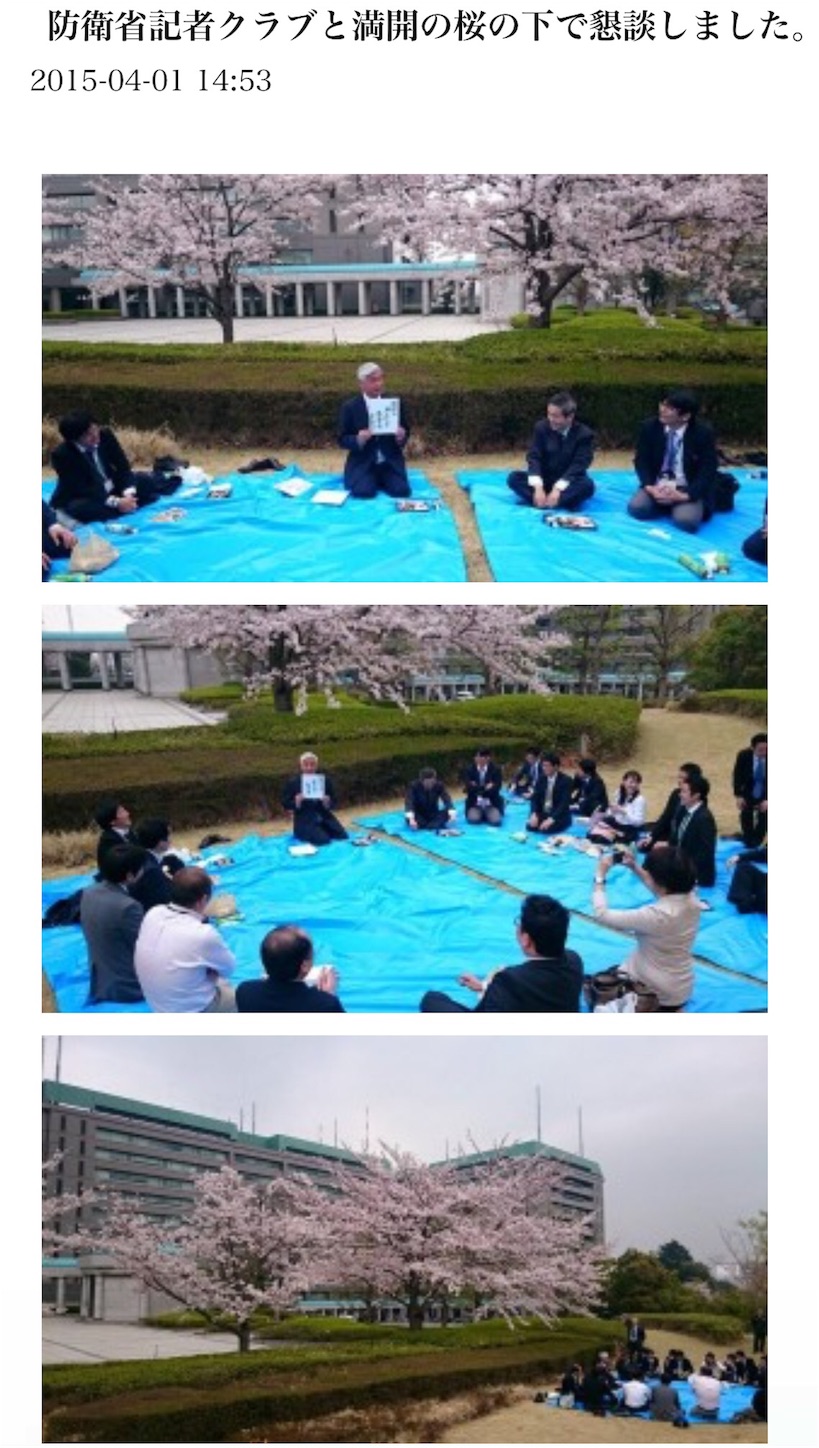 f:id:pikoameds:20160509134524j:image f:id:pikoameds:20160509134524j:image