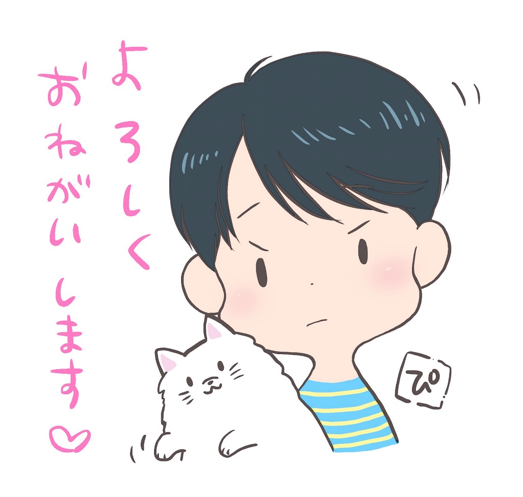 f:id:pikotamidori:20160202171902j:image f:id:pikotamidori:20160202171902j:image