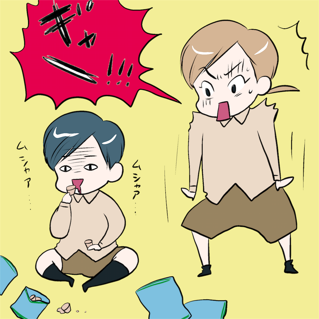 f:id:pikotamidori:20160306045207p:image f:id:pikotamidori:20160306045207p:image