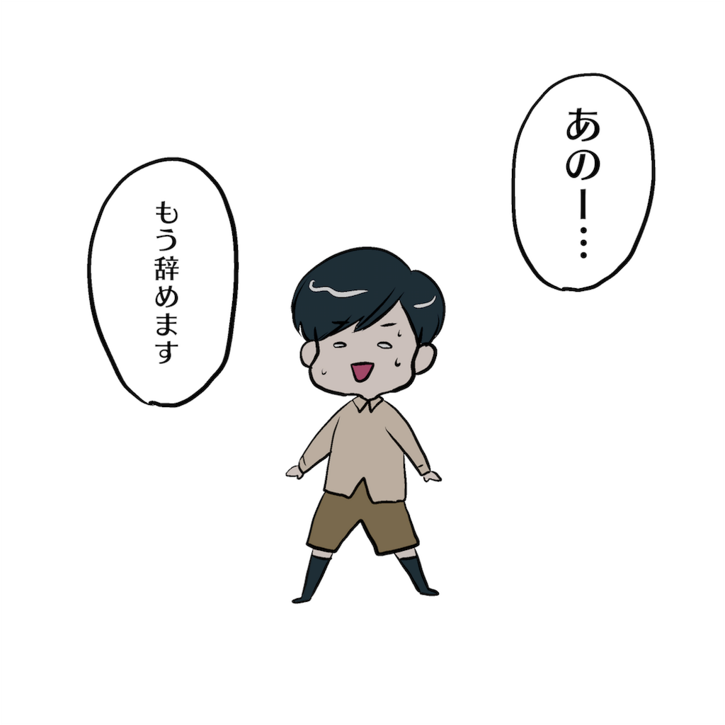 f:id:pikotamidori:20160306050552p:image f:id:pikotamidori:20160306050552p:image