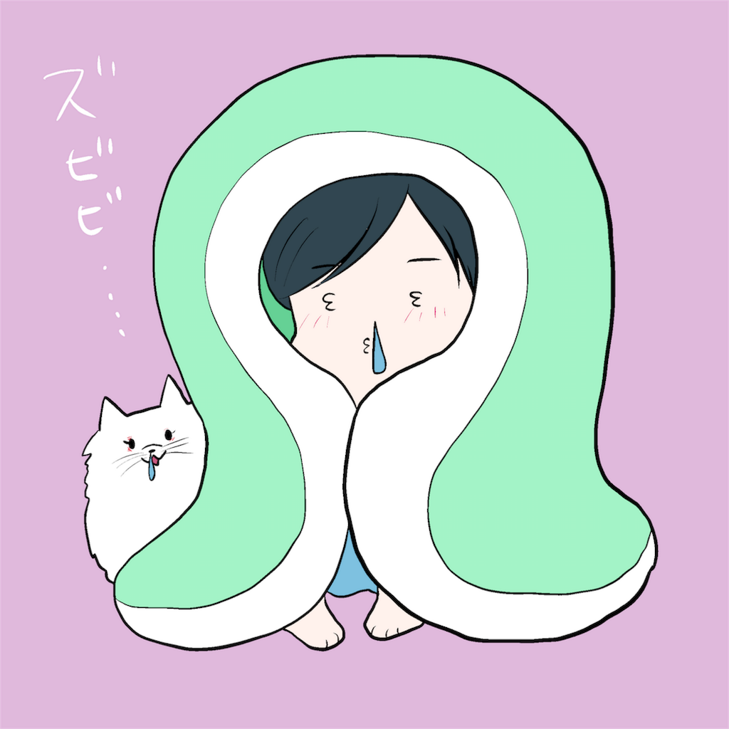 f:id:pikotamidori:20160307013151p:image f:id:pikotamidori:20160307013151p:image