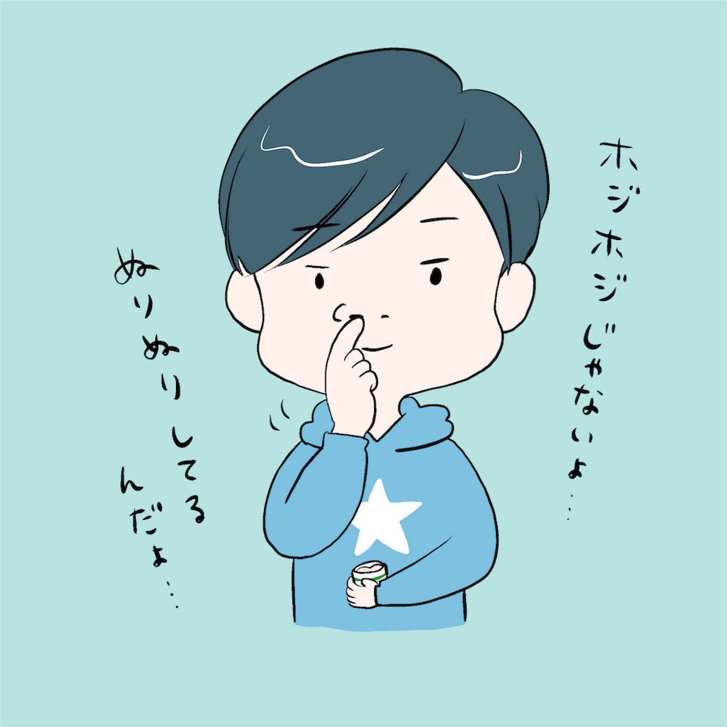 f:id:pikotamidori:20160307015605p:image f:id:pikotamidori:20160307015605p:image