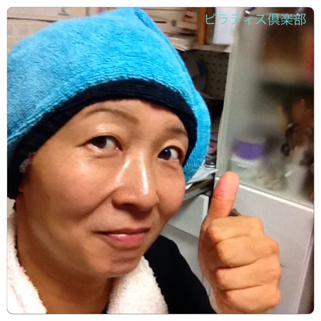 f:id:pilates-club:20140822181951j:plain f:id:pilates-club:20140822181951j:plain