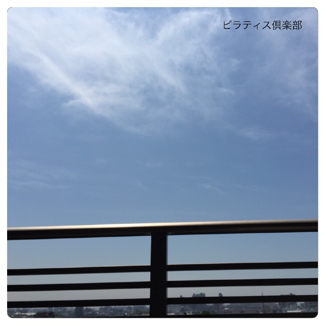 f:id:pilates-club:20150601191722j:image f:id:pilates-club:20150601191722j:image