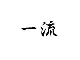 f:id:pincolosama:20151016225331p:plain