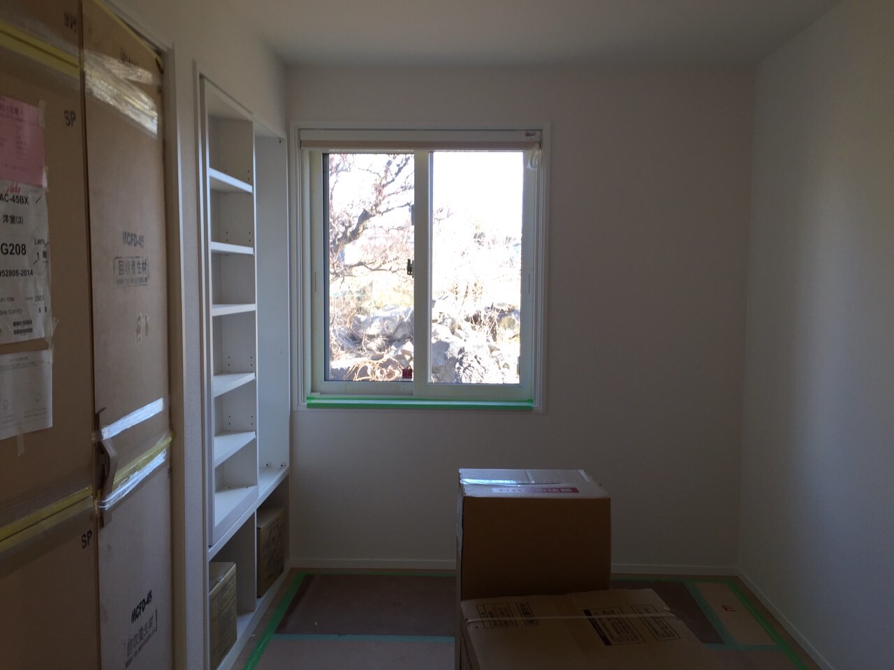 f:id:pincolosama:20151226203917j:image