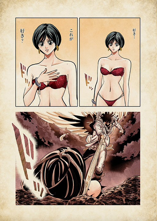 f:id:pinga_comic:20151228221232j:plain f:id:pinga_comic:20151228221232j:plain