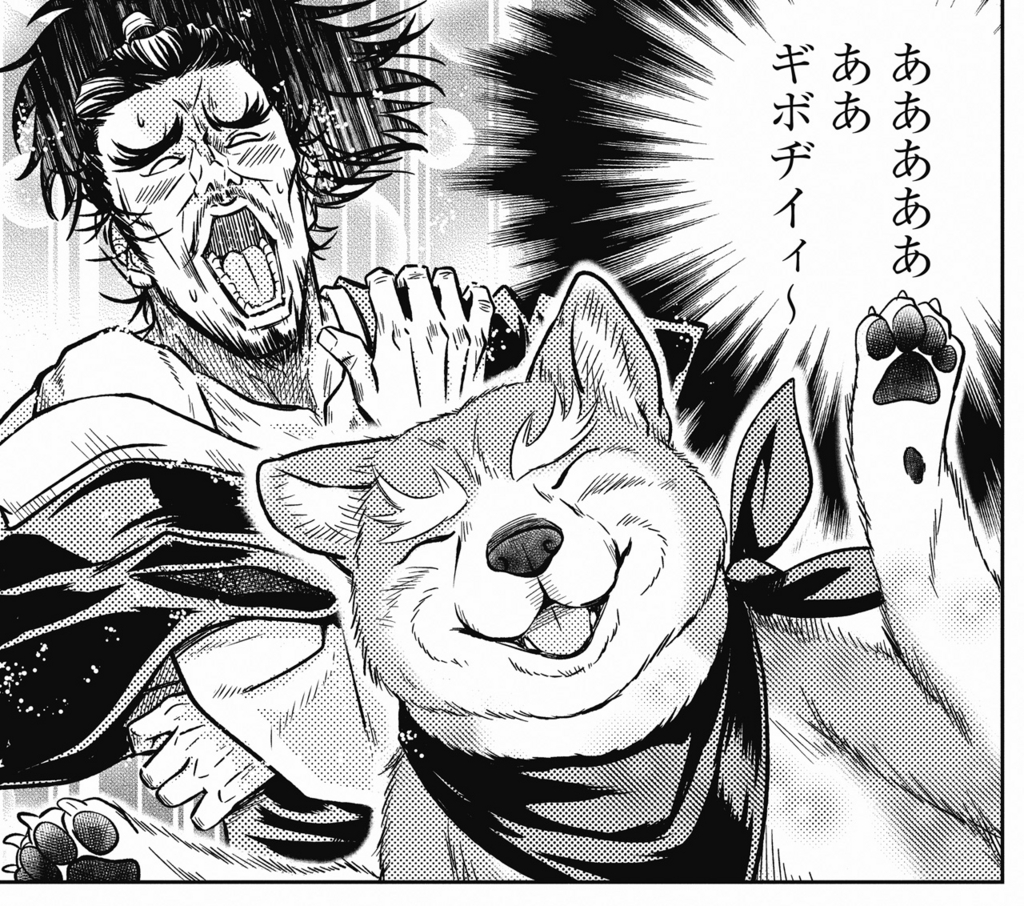 http://cdn-ak.f.st-hatena.com/images/fotolife/p/pinga_comic/20160426/20160426194540.jpgより引用
