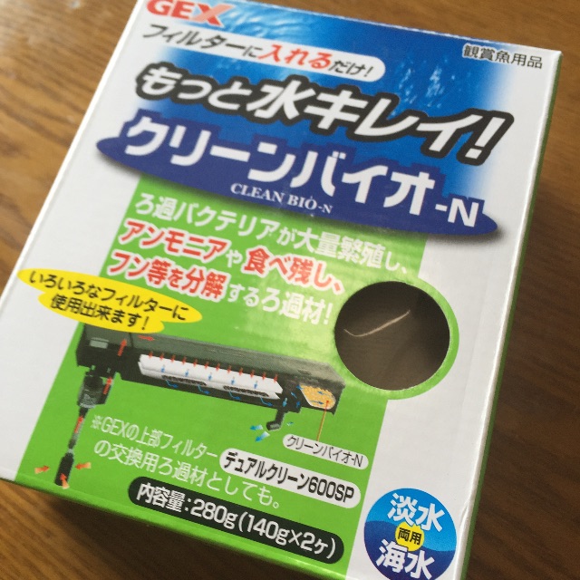 f:id:pini-kinoko:20150619111446j:image f:id:pini-kinoko:20150619111446j:image