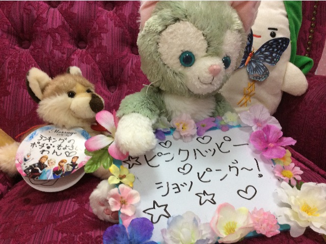 f:id:pinkdarknyan:20150524161653j:image f:id:pinkdarknyan:20150524161653j:image