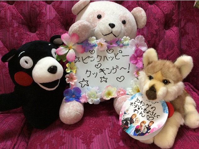 f:id:pinkdarknyan:20150525120803j:image f:id:pinkdarknyan:20150525120803j:image