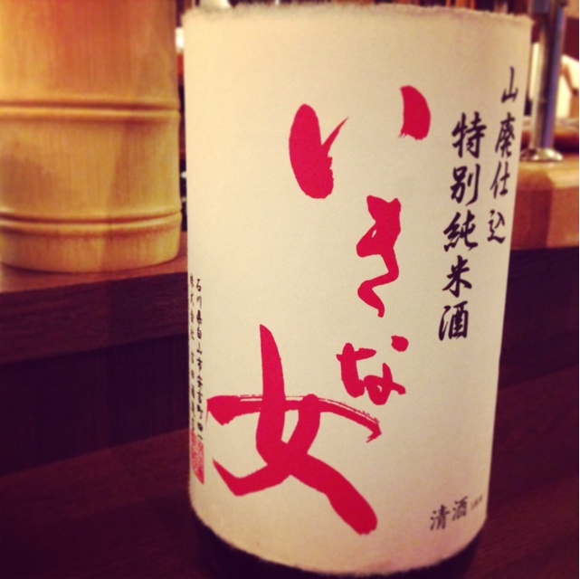 f:id:pinkpeco:20131229201357j:plain f:id:pinkpeco:20131229201357j:plain