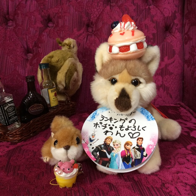 f:id:pinkstrawberryflavor:20150310095412j:plain f:id:pinkstrawberryflavor:20150310095412j:plain