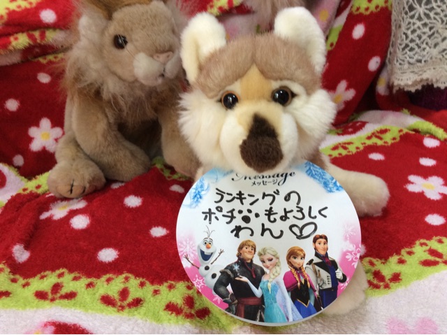 f:id:pinkstrawberryflavor:20150312111007j:plain f:id:pinkstrawberryflavor:20150312111007j:plain