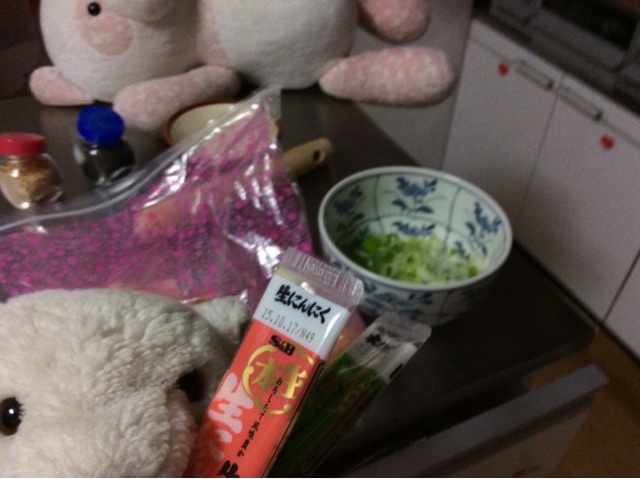 f:id:pinkstrawberryflavor:20150331063140j:plain f:id:pinkstrawberryflavor:20150331063140j:plain