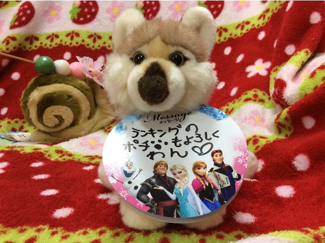 f:id:pinkstrawberryflavor:20150423180633j:image f:id:pinkstrawberryflavor:20150423180633j:image