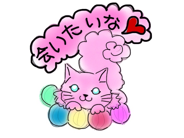 f:id:pinkstrawberryflavor:20150424114044j:image f:id:pinkstrawberryflavor:20150424114044j:image
