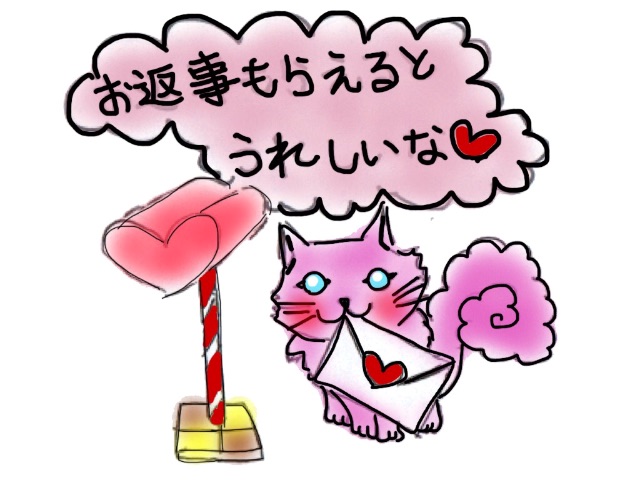 f:id:pinkstrawberryflavor:20150424114105j:image f:id:pinkstrawberryflavor:20150424114105j:image