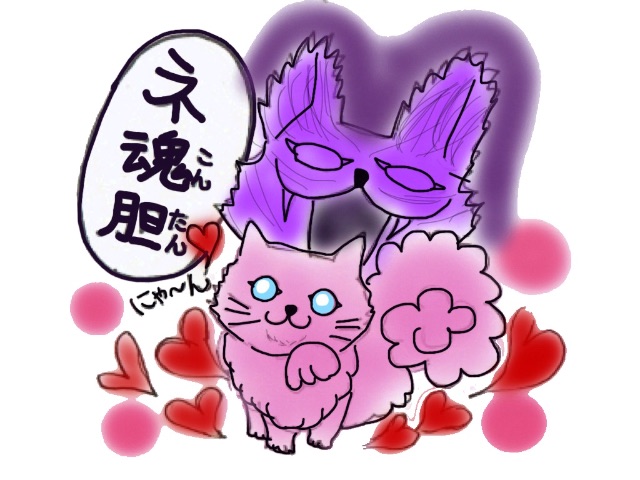 f:id:pinkstrawberryflavor:20150424114144j:image f:id:pinkstrawberryflavor:20150424114144j:image