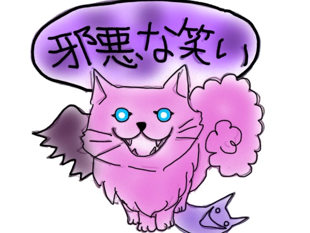 f:id:pinkstrawberryflavor:20150424114253j:image f:id:pinkstrawberryflavor:20150424114253j:image