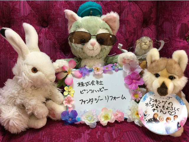 f:id:pinkstrawberryflavor:20150516105723j:image f:id:pinkstrawberryflavor:20150516105723j:image