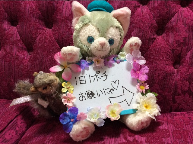f:id:pinkstrawberryflavor:20150619121238j:image f:id:pinkstrawberryflavor:20150619121238j:image