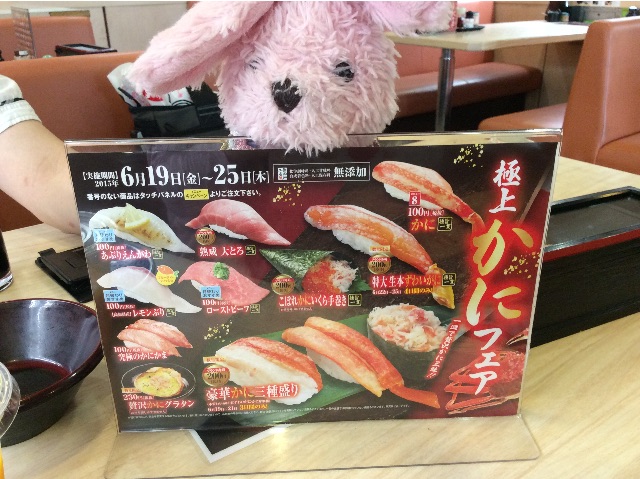 f:id:pinkstrawberryflavor:20150621091433j:image f:id:pinkstrawberryflavor:20150621091433j:image