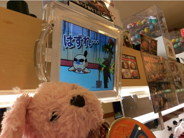 f:id:pinkstrawberryflavor:20150621091620j:image f:id:pinkstrawberryflavor:20150621091620j:image
