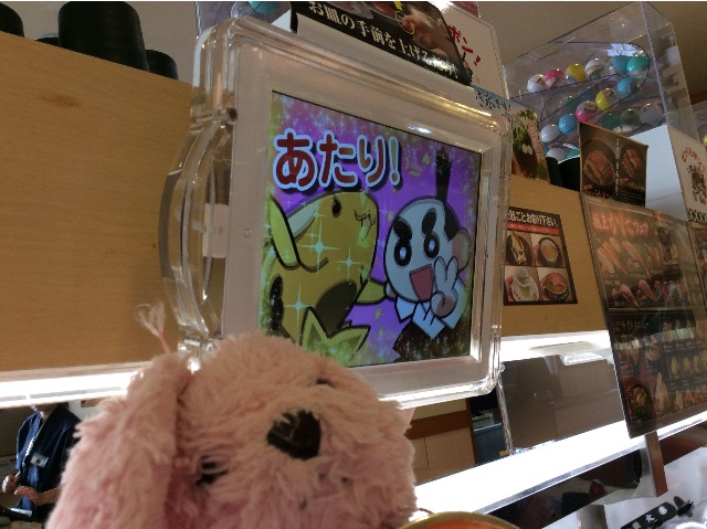 f:id:pinkstrawberryflavor:20150621091713j:image f:id:pinkstrawberryflavor:20150621091713j:image