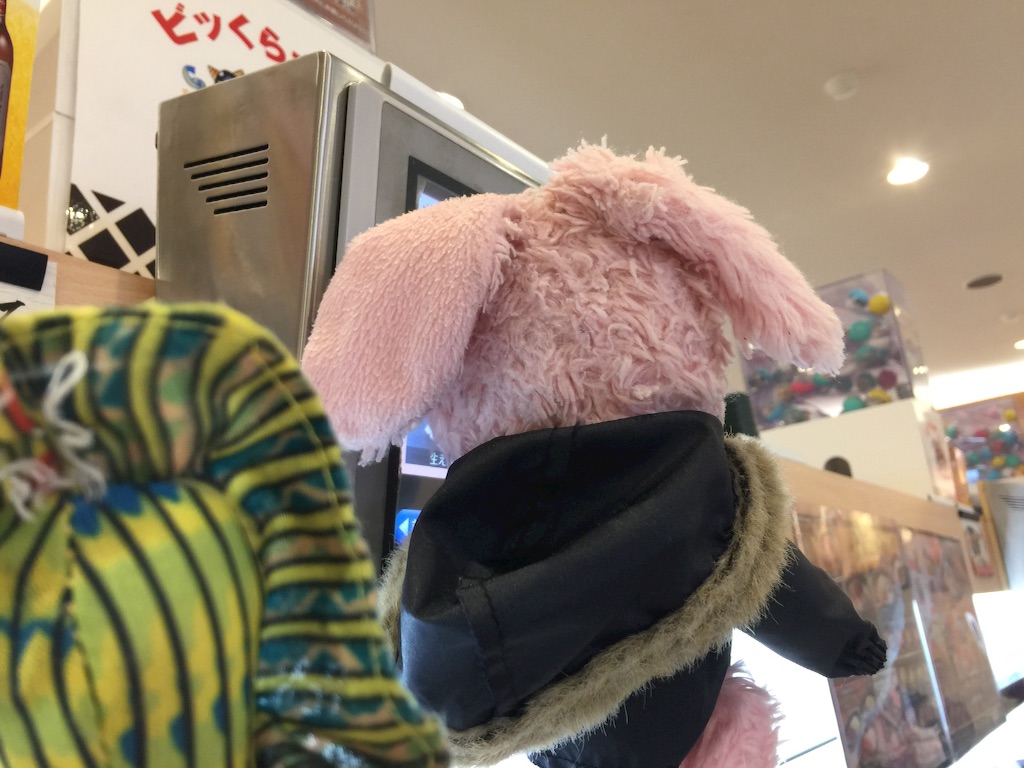 f:id:pinkstrawberryflavor:20160418104808j:image