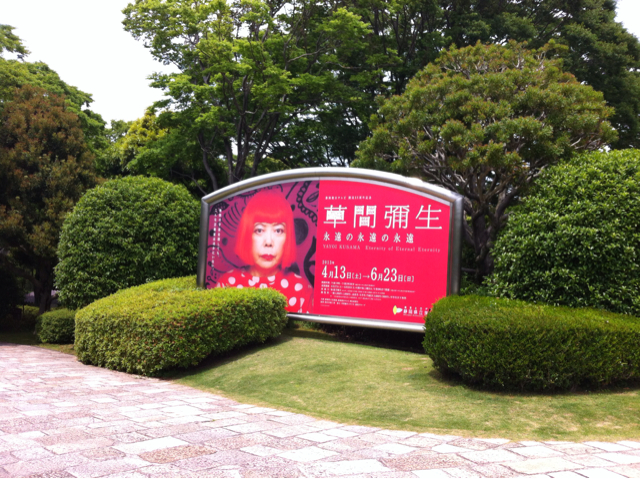 f:id:pinkumaaa:20130521134746j:plain f:id:pinkumaaa:20130521134746j:plain
