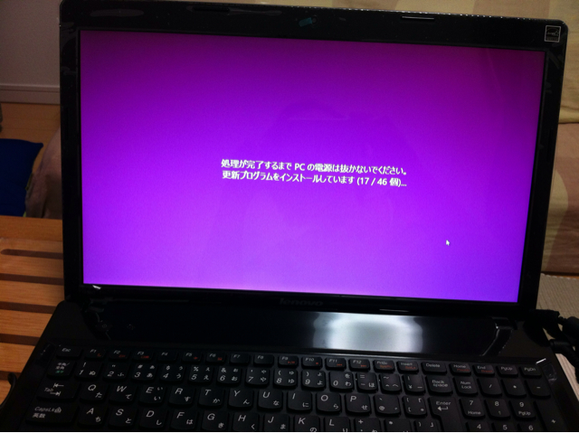 f:id:pinkumaaa:20130603200535j:plain f:id:pinkumaaa:20130603200535j:plain