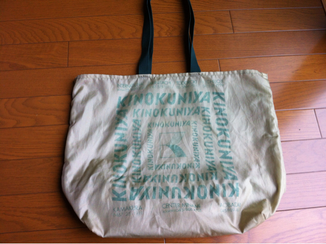f:id:pinkumaaa:20130701092553j:plain f:id:pinkumaaa:20130701092553j:plain