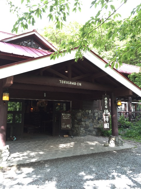 f:id:pinkumaaa:20150630030826j:image f:id:pinkumaaa:20150630030826j:image