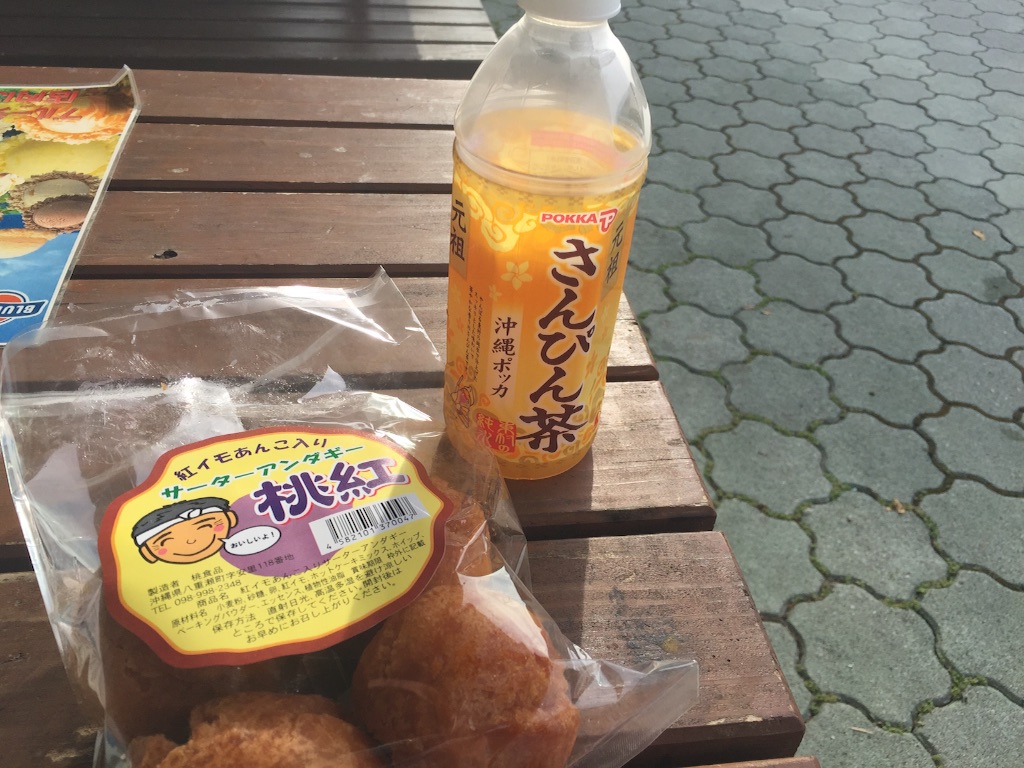 f:id:pinkumaaa:20150811050804j:image f:id:pinkumaaa:20150811050804j:image